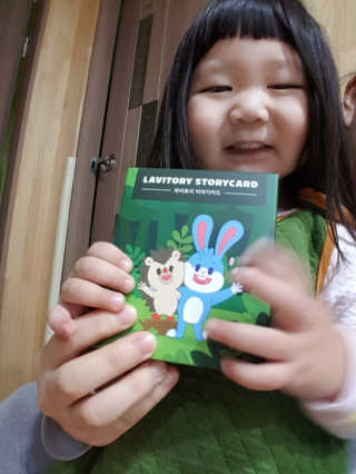 위풍당당님이 올린 리뷰 사진 1