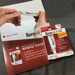 LunaHayes님이 올린 리뷰 사진 1