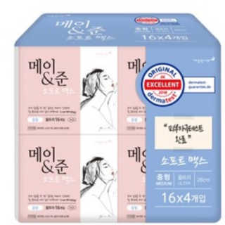 eva님이 올린 리뷰 사진 2