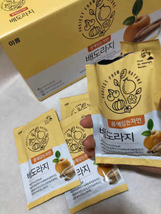 영블리님이 올린 리뷰 사진 2