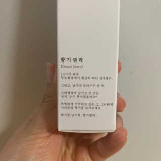 푸님이 올린 리뷰 사진 3