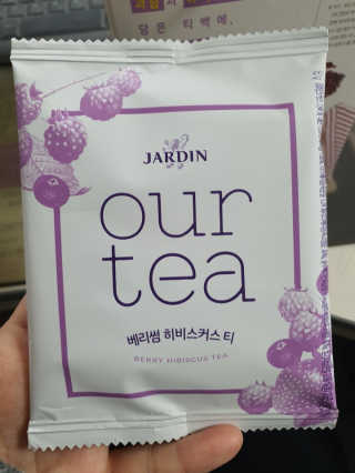 파파님님이 올린 리뷰 사진 2