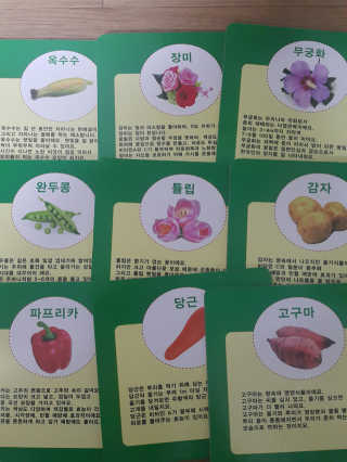 전윤미님이 올린 리뷰 사진 3