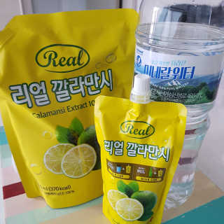 황제태태님이 올린 리뷰 사진 1