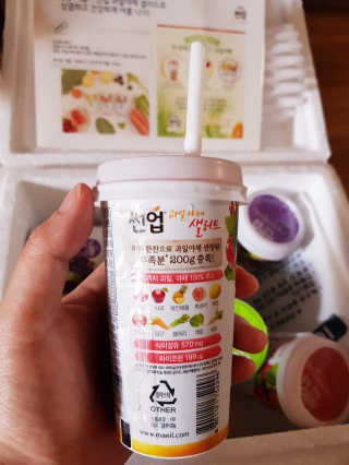 만들어갑니다님이 올린 리뷰 사진 2