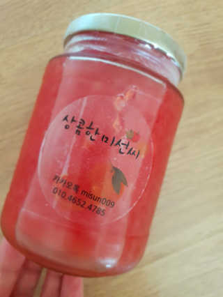 hana6522님이 올린 리뷰 사진 1