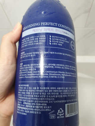 현이님이 올린 리뷰 사진 2