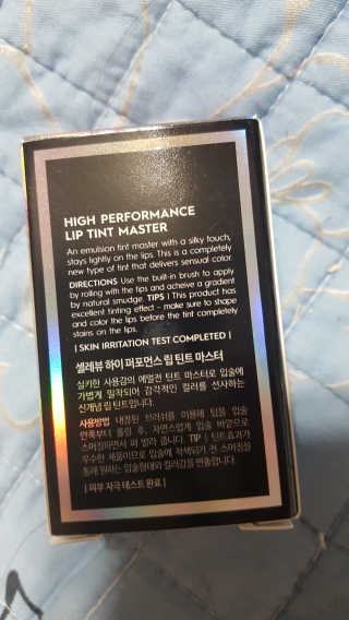아람묘령님이 올린 리뷰 사진 2