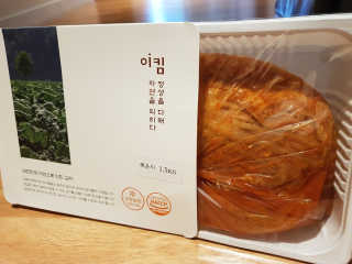 소울메이트님이 올린 리뷰 사진 2