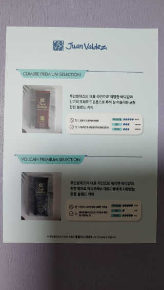 깔깔마녀님이 올린 리뷰 사진 3