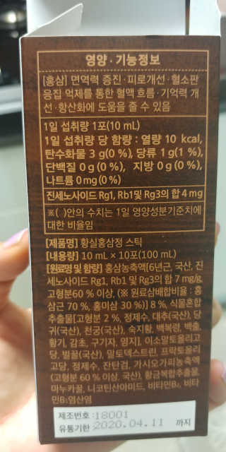 억대연봉님이 올린 리뷰 사진 3