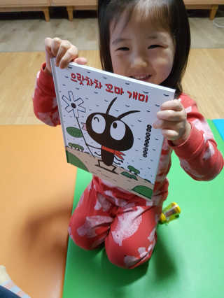 짐이님이 올린 리뷰 사진 1
