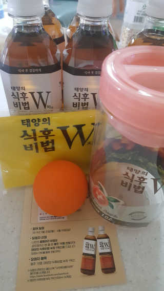마이띠님이 올린 리뷰 사진 2