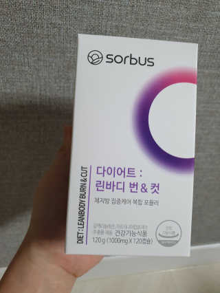소버스 다이어트 린바디 번앤컷 — 5점을 준 리뷰어가 2019년 10월 올린 사용 사진