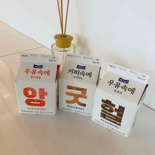 dbskfld님이 올린 리뷰 사진 1