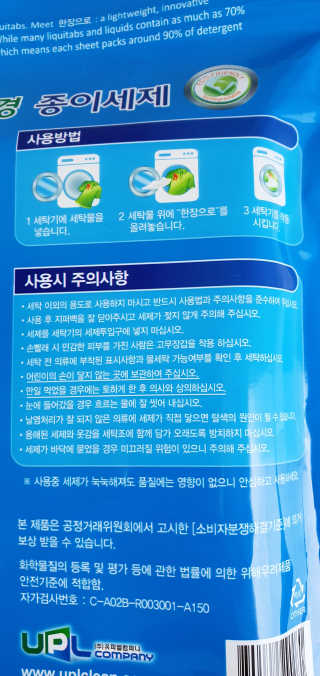 뎅님이 올린 리뷰 사진 4