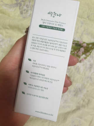dahee♡님이 올린 리뷰 사진 3