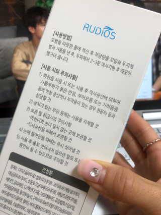 라비앙님이 올린 리뷰 사진 3