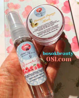 BozenaSokalski님이 올린 리뷰 사진 3