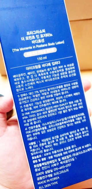 두언니님이 올린 리뷰 사진 4