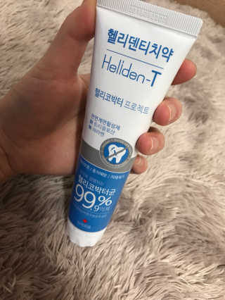 예뜌님이 올린 리뷰 사진 2