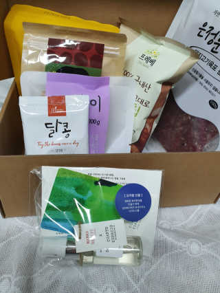 도운맘님이 올린 리뷰 사진 4