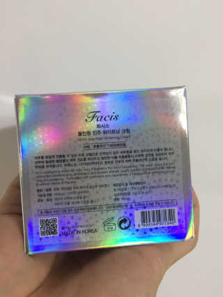 파시스 올인원 진주 화이트닝 크림 100ml — 4.5점을 준 리뷰어가 2019년 3월 올린 사용 사진
