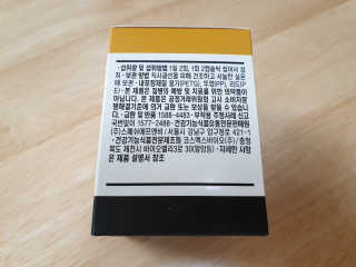 하츠하루님이 올린 리뷰 사진 4