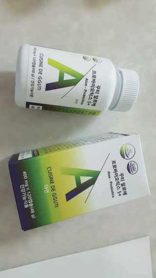 향블리님이 올린 리뷰 사진 1
