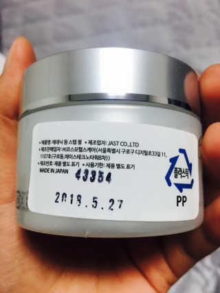 김유리님이 올린 리뷰 사진 3