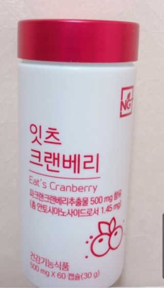 쮸동비님이 올린 리뷰 사진 1