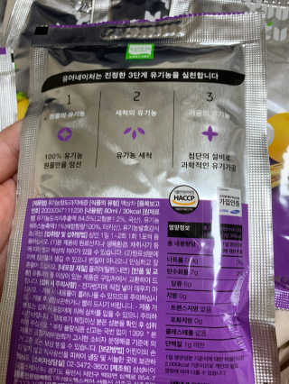 수린님이 올린 리뷰 사진 2