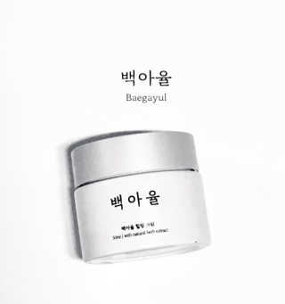 구르미별별님이 올린 리뷰 사진 1