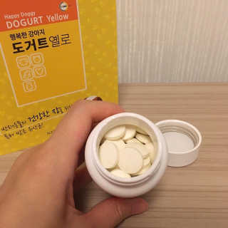 딩이둥이님이 올린 리뷰 사진 3