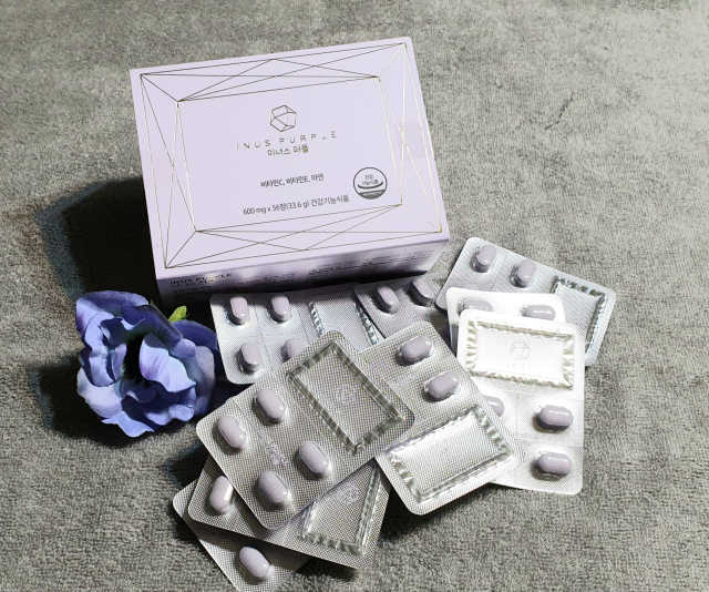 이너스퍼플 리뷰 사진