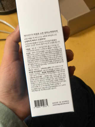 장은실님이 올린 리뷰 사진 3