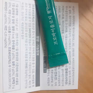GaYeon님이 올린 리뷰 사진 3