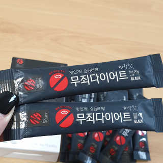 규빈띵쏘님이 올린 리뷰 사진 4