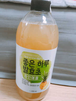 솔님이 올린 리뷰 사진 1