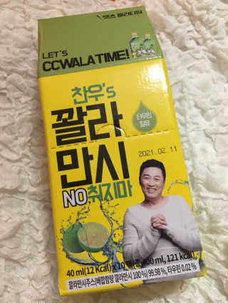 럽S하3님이 올린 리뷰 사진 4
