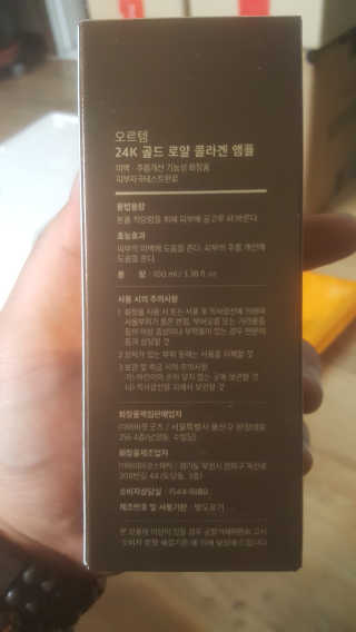 차니님이 올린 리뷰 사진 2
