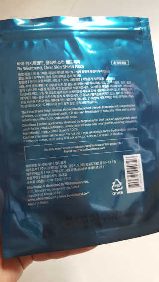 Riana Wu님이 올린 리뷰 사진 3