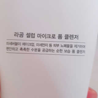 정혜님이 올린 리뷰 사진 2
