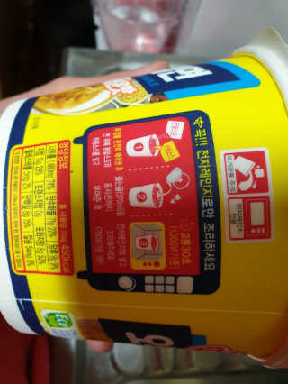 은디님이 올린 리뷰 사진 2