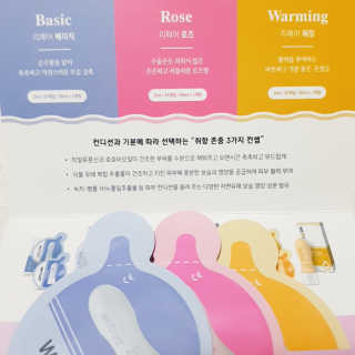 제이킴님이 올린 리뷰 사진 3