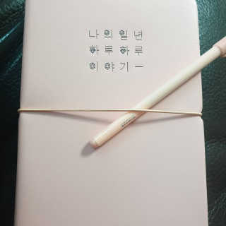 비니워니님이 올린 리뷰 사진 1