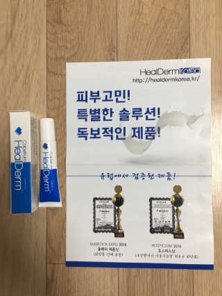 서연님이 올린 리뷰 사진 1