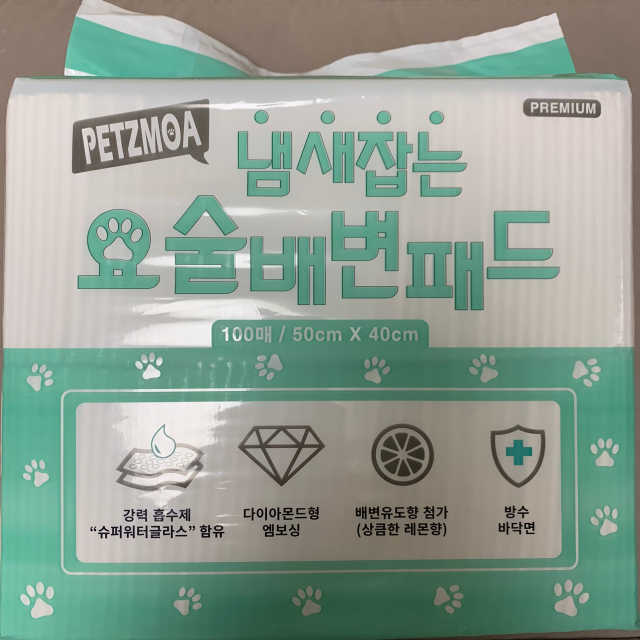 페츠모아 냄새잡는 요술배변패드 리뷰 사진