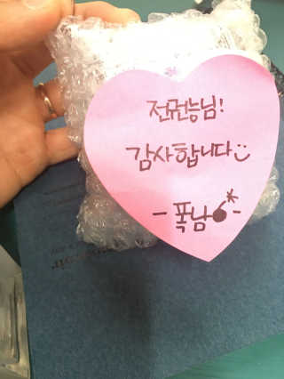 능이님이 올린 리뷰 사진 2