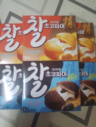 보리보리님이 올린 리뷰 사진 1
